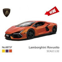 Машина мет. АВТОПРОМ арт. 68737(OP)  Lamborghini Revuelto, 1:32