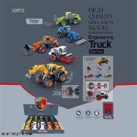 Будтехніка 706-68 інерц.5в.10шт.в кор.41,9*8,1*37,2 /14/140/