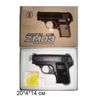 Пистолет CYMA ZM03 с пульками метал.кор.20*4*14 ш.к.H130508716 /36/