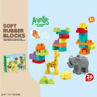 Конструктор м'який (гумовий) JDLT 5490 26дет.кор.28*7*20,5 /48/