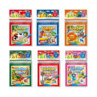 Набір для малювання водою "WATER BOOM" МІКС НТ-40