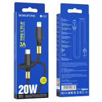 Кабель BOROFONE BX92 Lightning Advantage 1m