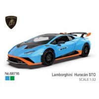 Машина мет. АВТОПРОМ арт. 68716 Lamborghini STO, 1:32