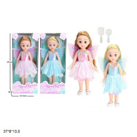 Лялька 35см 14003 з аксес.2в.кор.37*8*13,5