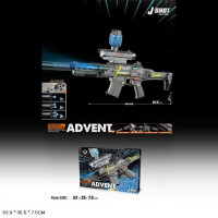 Автомат арт.JF-043G (12шт/2) акум.гелеві кулі,ліхтарик,короб.53*35*7,5см