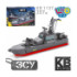 Конструктор KB 1137 (24шт) військовий, катер, Gurza-M/Гюрза М, 357дет, в кор-ці, 32-22-6см - 1