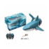 Акула Z102 (24шт) р/у2,4G, аккум, 34см, плавает, USBзар, в кор-ке, 38,5-18-15,5см - 1