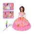 Лялька з вбранням 2268A5-6 (30шт) 29с, сукні, 2 види (чарівна паличка/корона), кор., 50-32,5-5,5 см. - 1