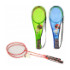 Бадмінтон залізний MS 0757-1 (50шт) ракетки 2 шт 66 см, волан, 3 кольори, чохол, 68-21,5-2,5см - 1