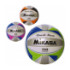 М'яч волейбольний 1149ABC (30шт) офіційн розмір,ПУ,2 шари,ручна робота,18панелей,260-280г,3кольори,к - 1