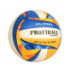 Мяч волейбольный 1146A (30шт) офиц.размер,ПУ,2слоя, ручная работа, 18панелей,260-280г,1цвет,кул - 1