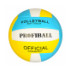 Мяч волейбольный EN 3248 (30шт) офиц.размер, ПВХ 2,7мм, 300-320г, Profiball, 3цвета, в кульке - 1