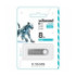 Флешка USB Wibrand Puma 8Gb Silver,1527 - 1
