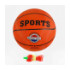 М'яч баскетбольний C 62967 (50) 1 вид, матеріал PVC, вага 500 грамів, розмір №7 - 1