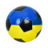 М'яч футбольний EV-3376 (30шт) розмір 5, ПВХ 1,8мм, 300-320г, 1вид, в кульку - 1