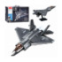 Конструктор SLUBAN M38-B1186 (6шт) військовий літак, 38см, 1:44, 838дет,фігурка, в кор-ці, 45-33-12с - 1