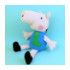 Мягка іграшка: Свинка "Джордж" 1  00097-72 - 1