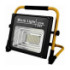 Прожектор акумуляторний ліхтар Solar Light W745 120 W - 1