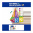 Конструктор магнітний 9877-3 16дет.кор.23,5*5*18 /60/ - 1