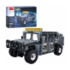 Конструктор SLUBAN M38-B1331 (24шт) авто серія, машина, 18,5см, 228дет, в кор-ці, 30-19-7см - 1