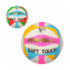 Мяч волейбольный EN 3280 (30шт) ПВХ 2мм, 260-280г, 2цвета, в кульке - 1