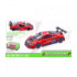 Машина металл 68262A АВТОПРОМ Audi R8 LMS,1:24 - 1
