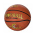 Мяч баскетбольный EN-S 2104 (20шт) размер5,рисунок-печать,460-500г,в кульке, - 1