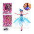 Лялька 802 (60шт) літаюча фея, 19см, акум, реагує на руку, світло, USBзарядне, 3 види, в кор-ці, 16- - 1