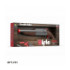 Рушниця 9951-1 двоствольна з патронами кор.48*7,4*21 - 1