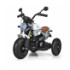 Мотоцикл M 3687AL-1 (1шт) 2мотор18W, 12V7A, USB,TF, муз, кож.сид., бел. - 1