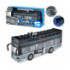 Автобус JS122-122A (18шт) 28см, 2цвета, звук, свет, на бат-ке(табл), в кор-ке, 33-15,5-9см - 1