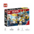 Конструктор Ninja: Військовий слон, 578 дет. (MG1622) - 1