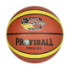 Мяч баскетбольный EV 8801-1 (30шт) 12панелей, резина, 580-600г, в кор-ке - 1