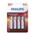 Батарейка PHILIPS PowerLife LR6-P4B ( 4 bl ) - 1