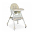 Стільчик M 6302 Beige (1шт) для годування, складний, 5-ти точ.рем., екошкіра, регул.підніжка, бежеви - 1