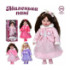 Лялька M 6201 I UA (24шт) Маленька пані, 45см, м'яконабивна, музика-звук(укр), загадка, пісня, 4види - 1