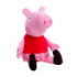 Мягка іграшка Свинка "Пеппа" 1   00097-62 - 1