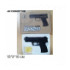 Пистолет CYMA ZM20 с пульками,метал.кор.15*3*10 ш.к.H130508718 /36/ - 1
