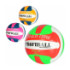 Мяч волейбольный 1115 (30шт) официальный размер, ПУ, 2мм, ручн,работа, 260-280г, 3цв,в куль,1цв в ящ - 1