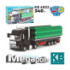 Конструктор KB 6002 (12шт) машина з причепом, 340дет, в кор-ці 40,5-25-9см - 1