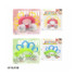 Брязкальце прорізувач 2859-8/9 - 1