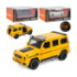 Джип AP-1861 (10шт) АвтоСвіт, 1:24, метал, інер, 18см, відчиняються двері, зв, св, 3кол, бат (таб), - 1