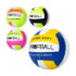 М'яч волейбольний MS 3361 (30шт) розмір5, ПВХ, 260-280г, 4 види, кул - 1