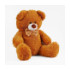 М`яка іграшка "Ведмедик" колір  В65495 довжина по лекалу 1 м - 1