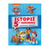 Щенячий Патруль. Історії 5-хвилинки. Дивовижні пригоди Щенячого Патруля (6085) - 1