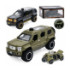 Джип AP-1842 (12шт) АвтоСвіт,1:24, метал, інерц, 20см, відчиняються двері/капот/багажник, гумові кол - 1