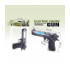 Пістолет HY 091 A (360/2) лазер, звук, світло, в пакеті - 1