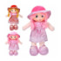 Лялька YG0016 (54шт) 31см, м'яконабивна, петелька, 3 кольори, у пакеті, 17-31-9см - 1