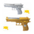 Пістолет 007 (192шт/2) з кулями, в сумці - 17 * 25 см, розмір іграшки - 22 см - 1