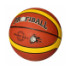 Мяч баскетбольный MS 2770 (40шт) размер7, резина, 600-620г, в кульке - 1
